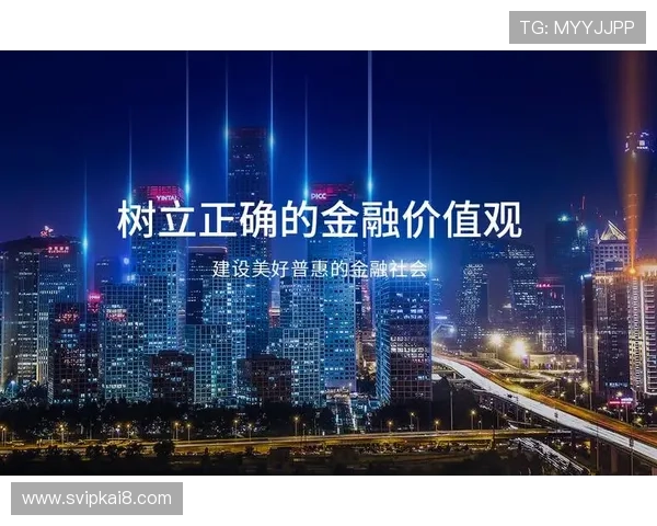 凯发集团凯发官网：如何在官网上快速找到最新优惠活动信息