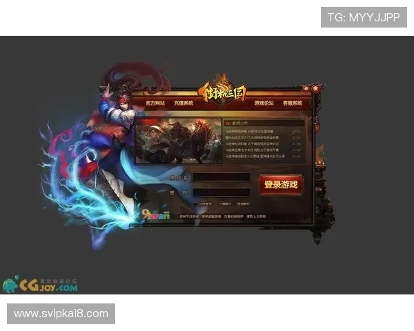 登录K8凯发国际登录，体验最专业的在线娱乐和丰富的游戏资源