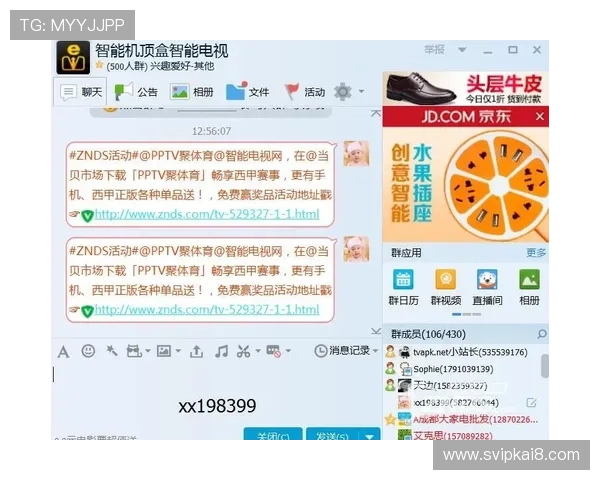 凯发体育客服支持手机端和PC端同步服务,随时随地为您解忧 凯发体育客服支持手机端和PC端同步服务,随时随地为您解忧
