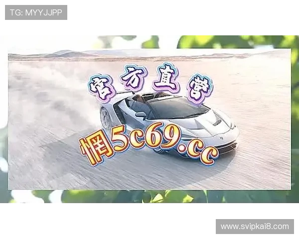 k8体育官网会员登录:便捷操作助您随时随地畅享体育赛事精彩纷呈 k8体育官网会员登录:便捷操作助您随时随地畅享体育赛事精彩纷呈