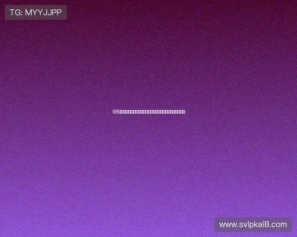 K8凯发百家乐官网举办线上赛事，丰富玩家娱乐内容与互动交流