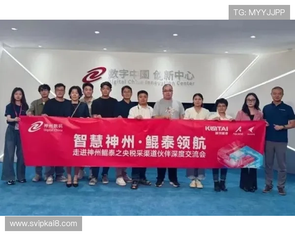 凯发k8国际娱乐大厅携手多家知名品牌,推动线上娱乐行业健康发展 凯发k8国际娱乐大厅携手多家知名品牌,推动线上娱乐行业健康发展