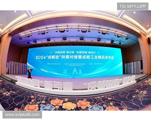 凯发k8登录入口官方最新版，提供多种登录方式方便快捷