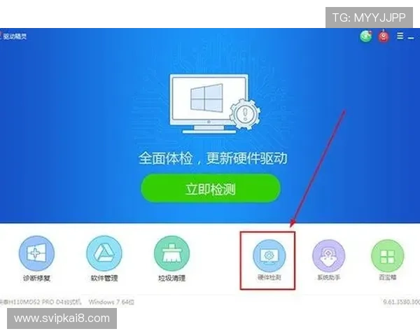 凯发体育手机版登录入口全面优化，提升用户登录速度和界面操作的便捷性满足多样需求