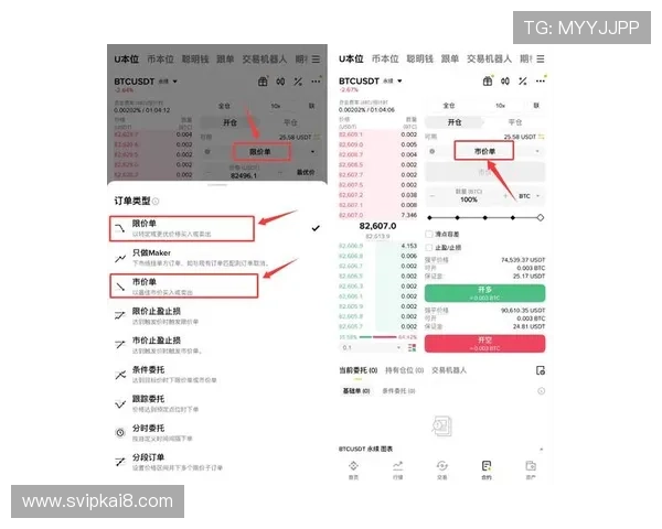 凯发官网平台注册后如何进行实名认证,确保账号安全与合规 凯发官网平台注册后如何进行实名认证,确保账号安全与合规