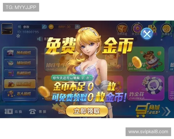 凯发真人app下载平台提供多样化的真人游戏,满足不同玩家的娱乐需求 凯发真人app下载平台提供多样化的真人游戏,满足不同玩家的娱乐需求