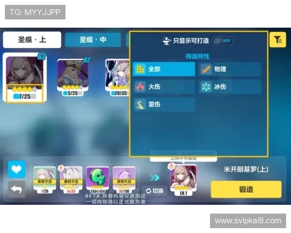 凯发游戏官网登录最新版本更新内容及功能介绍帮助玩家及时掌握新动态