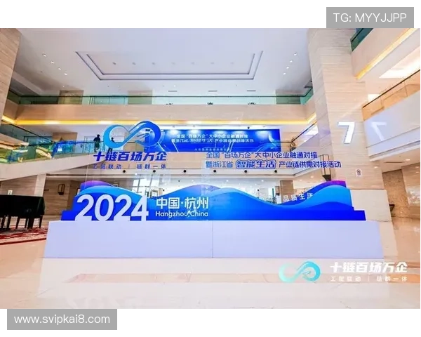 AG厅总部最新资讯:行业动态、技术创新与未来发展趋势全景解读 AG厅总部最新资讯:行业动态、技术创新与未来发展趋势全景解读