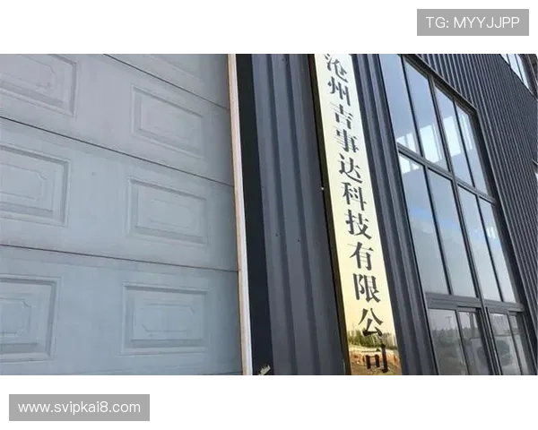 K8凯发旗舰厅下载官网：最新版本更新内容与功能优化介绍