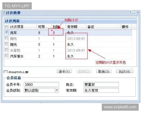 凯发FB体育用户评价与口碑分析：真实玩家分享平台优势与改进建议