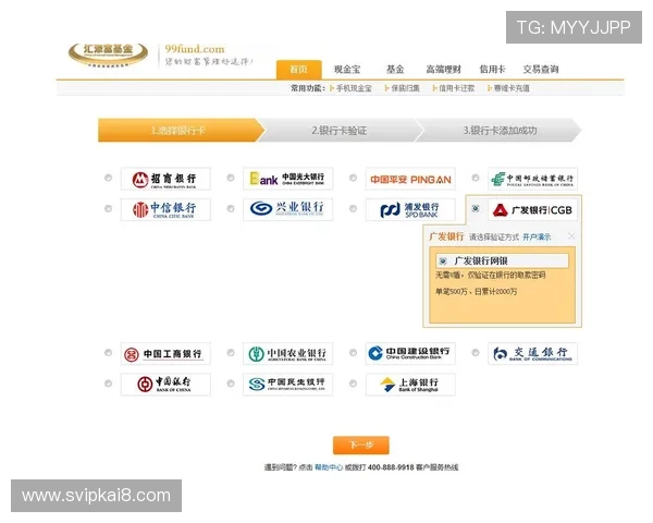 凯发旗舰厅官方地址电话查询指南,帮助玩家第一时间联系官方客服保障游戏体验 凯发旗舰厅官方地址电话查询指南,帮助玩家第一时间联系官方客服保障游戏体验