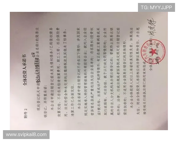 凯发最新网址常见问题解答，提供最全面的登录入口信息与安全保障措施