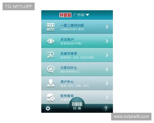 如何在凯发手机娱乐中快速注册账号并享受专属新手福利指南
