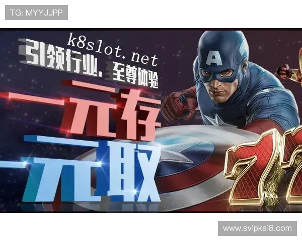 选择凯发电游官网,体验便捷的充值与提现服务,轻松畅玩