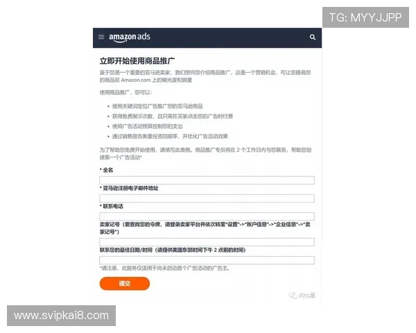 通过凯发注册账号获得的优惠活动，帮助你节省更多费用