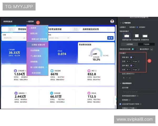 凯发国际网站首页多平台兼容性及移动端访问优化策略分析