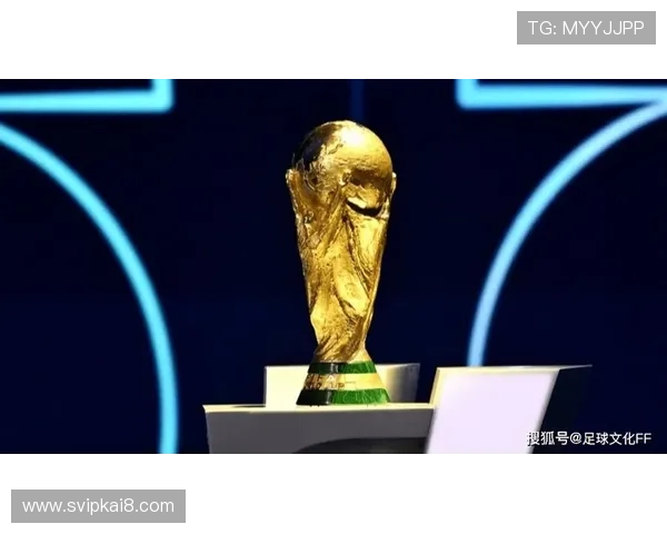 2026世界杯官网最新动态：赛事安排、球队信息及官方公告全方位解读