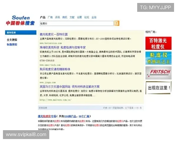 凯发会员登录官网提供最便捷的账号登录入口，确保您的游戏体验更加顺畅与安全