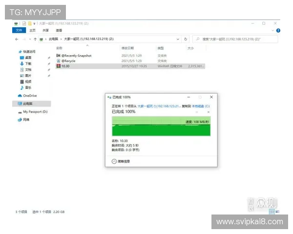 凯发电游官网首页注册流程指南新手快速上手游戏体验全攻略 凯发电游官网首页注册流程指南新手快速上手游戏体验全攻略